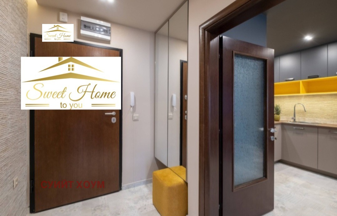 ���� ��� ���� 2-����� | Imot.bg � ����������� 12