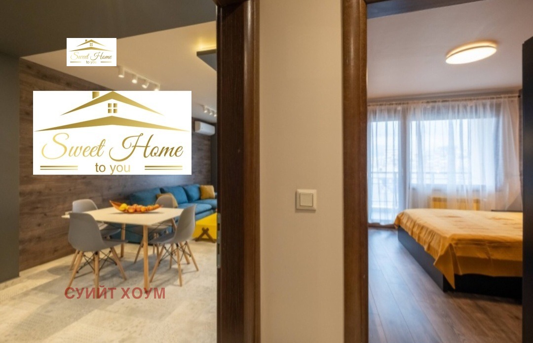 ���� ��� ���� 2-����� | Imot.bg � ����������� 9