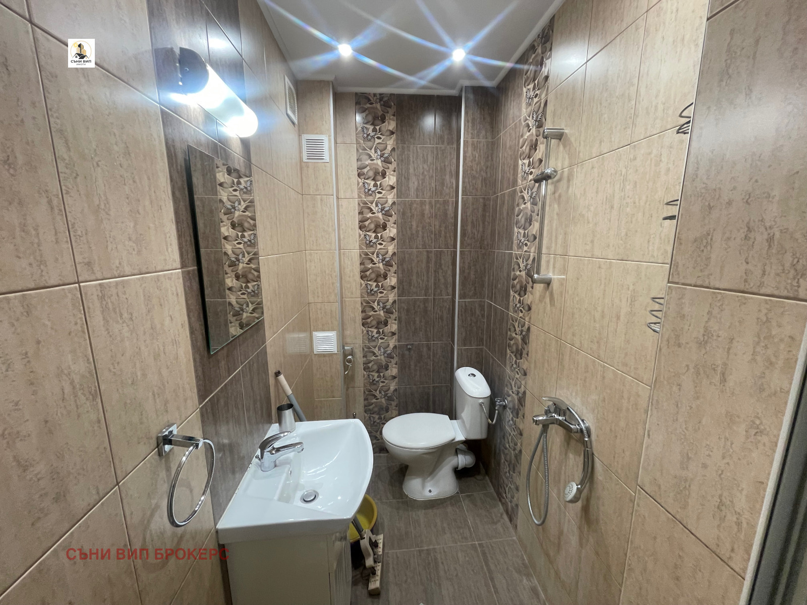 ���� ��� ���� 2-����� | Imot.bg � ����������� 12