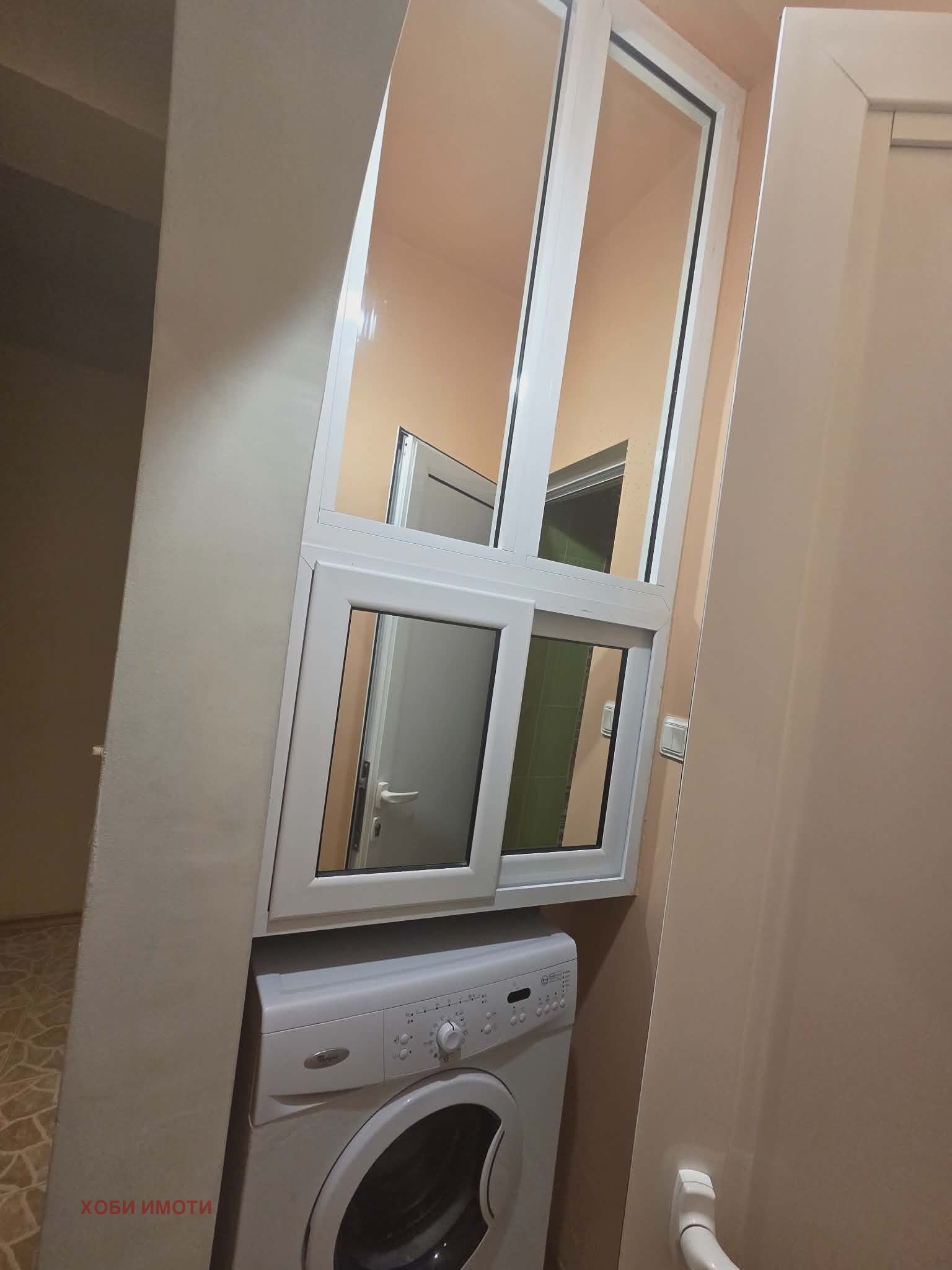 ���� ��� ���� 3-����� | Imot.bg � ����������� 14