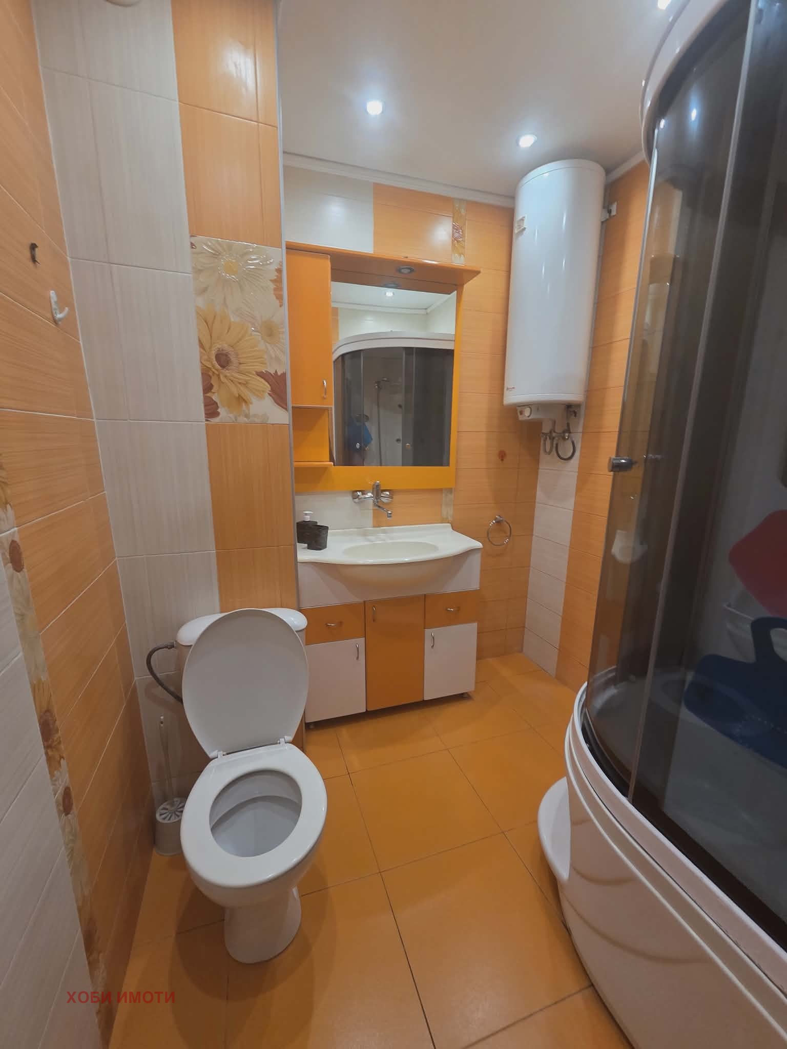 ���� ��� ���� 3-����� | Imot.bg � ����������� 12