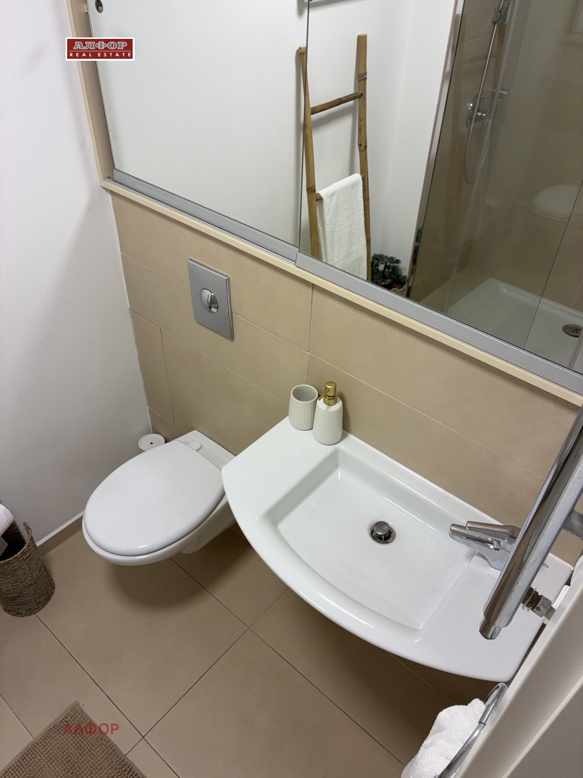���� ��� ���� 3-����� | Imot.bg � ����������� 12