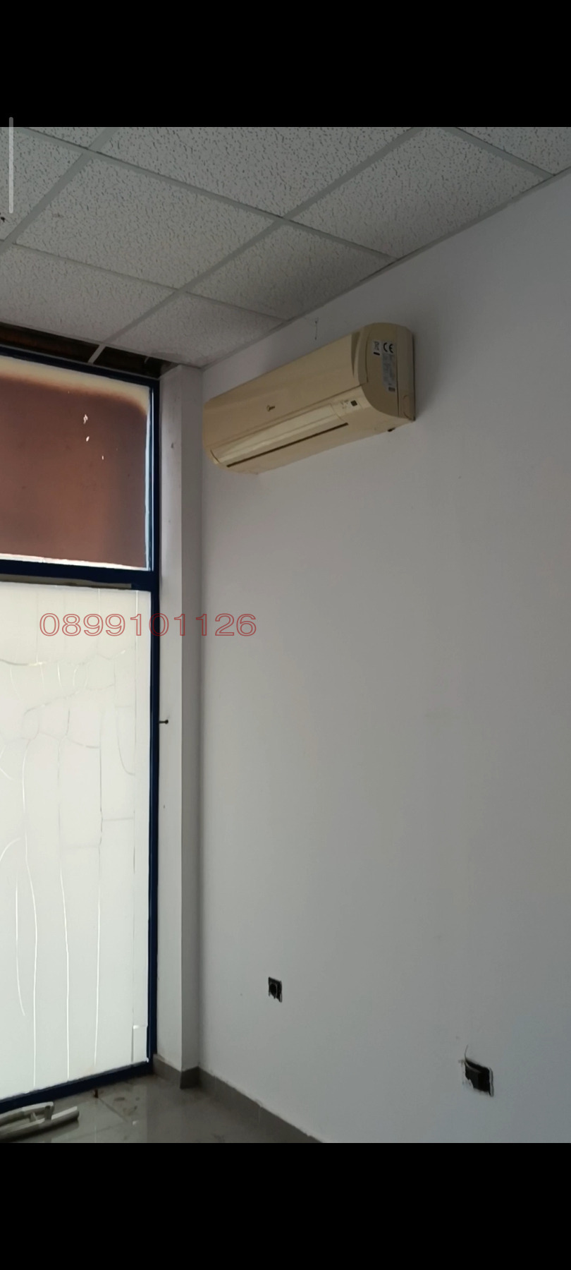 ���� ��� ���� ������� | Imot.bg � ����������� 11