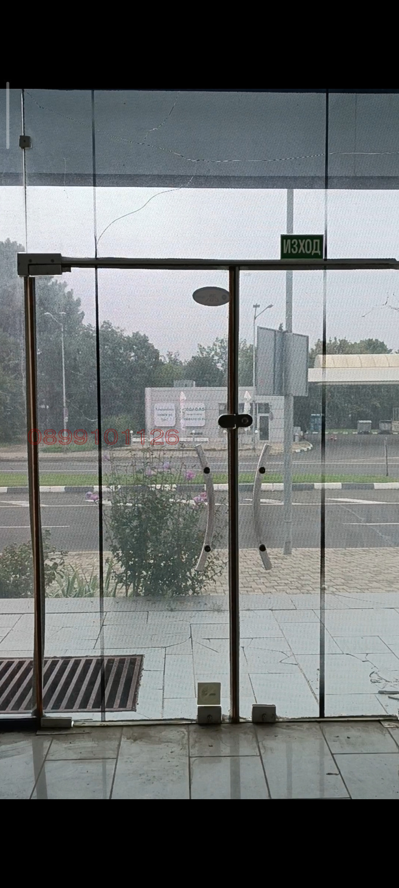 ���� ��� ���� ������� | Imot.bg � ����������� 5