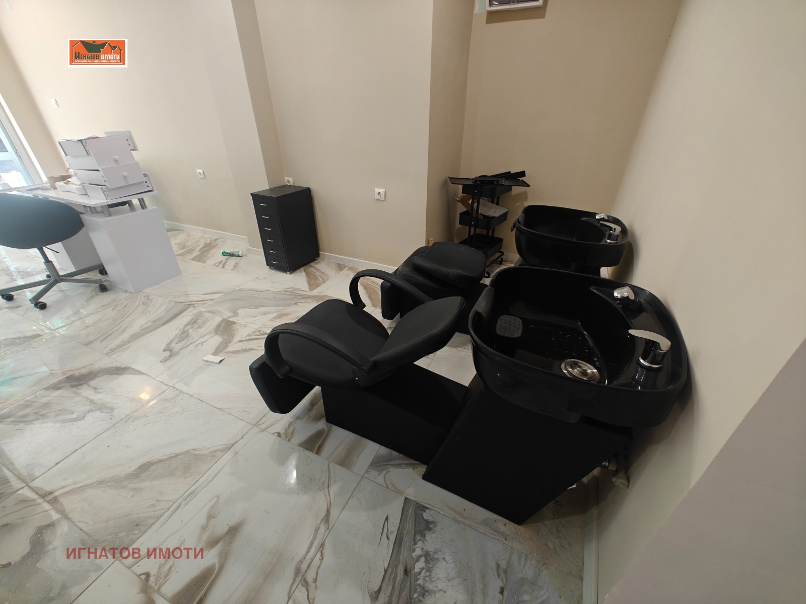���� ��� ���� ����������/���������� ����� | Imot.bg � ����������� 3