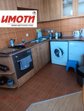 ���� ��� ���� 2-����� | Imot.bg � ����� ������ 2