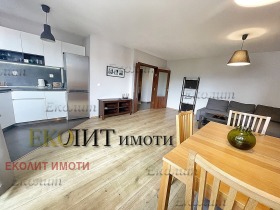 3-стаен град София, Център