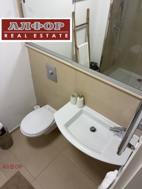 ���� ��� ���� 3-����� | Imot.bg � ����� ������ 12