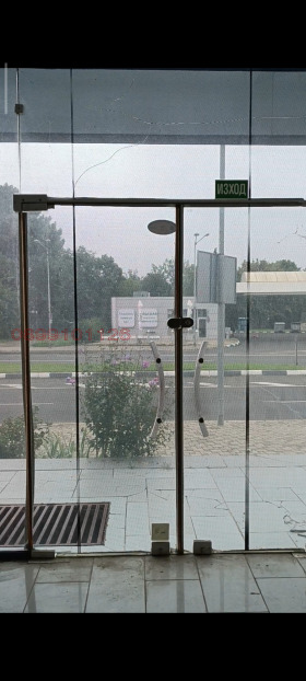 ���� ��� ���� ������� | Imot.bg � ����� ������ 5