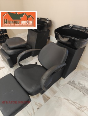 ���� ��� ���� ����������/���������� ����� | Imot.bg � ����� ������ 5