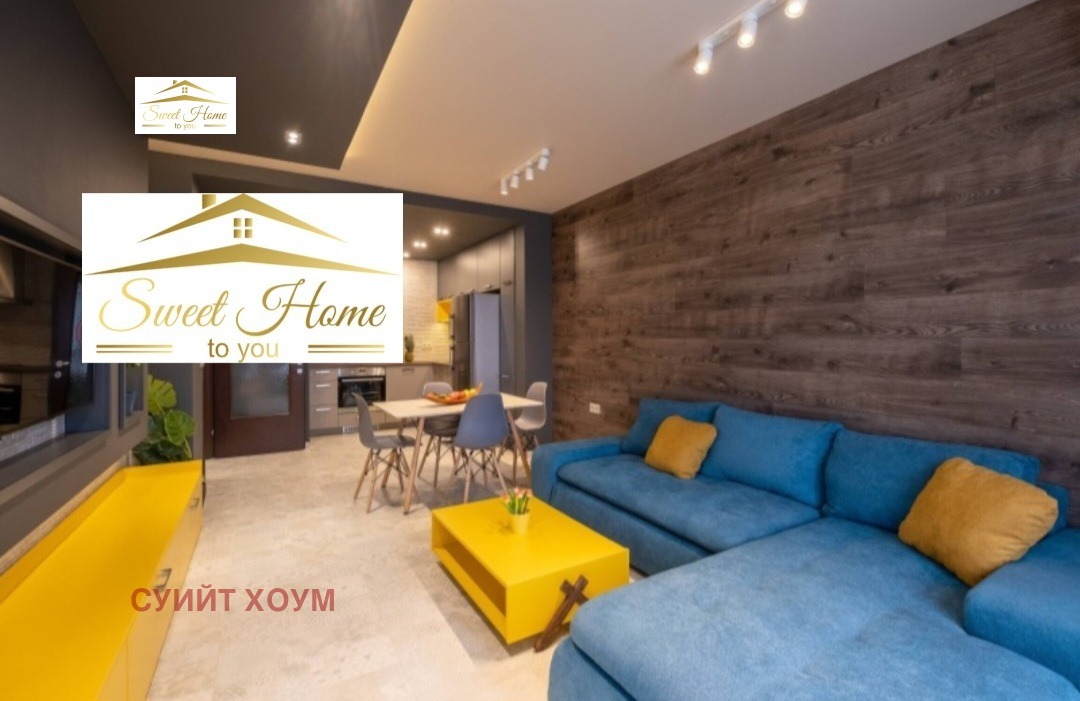 Дава под наем 2-СТАЕН, гр. София, Манастирски ливади, снимка 2 - Апартаменти - 53749739