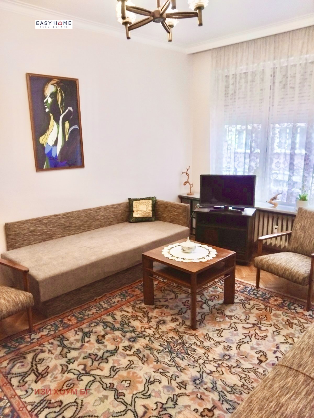 Дава под наем 2-СТАЕН, гр. София, Медицинска академия, снимка 2 - Апартаменти - 54009370