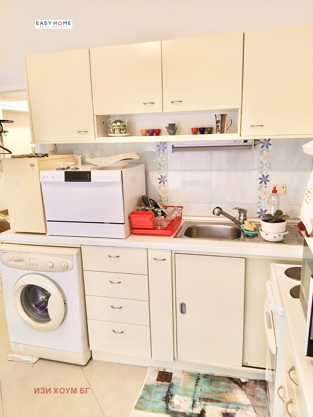 Дава под наем 2-СТАЕН, гр. София, Медицинска академия, снимка 5 - Апартаменти - 54009370