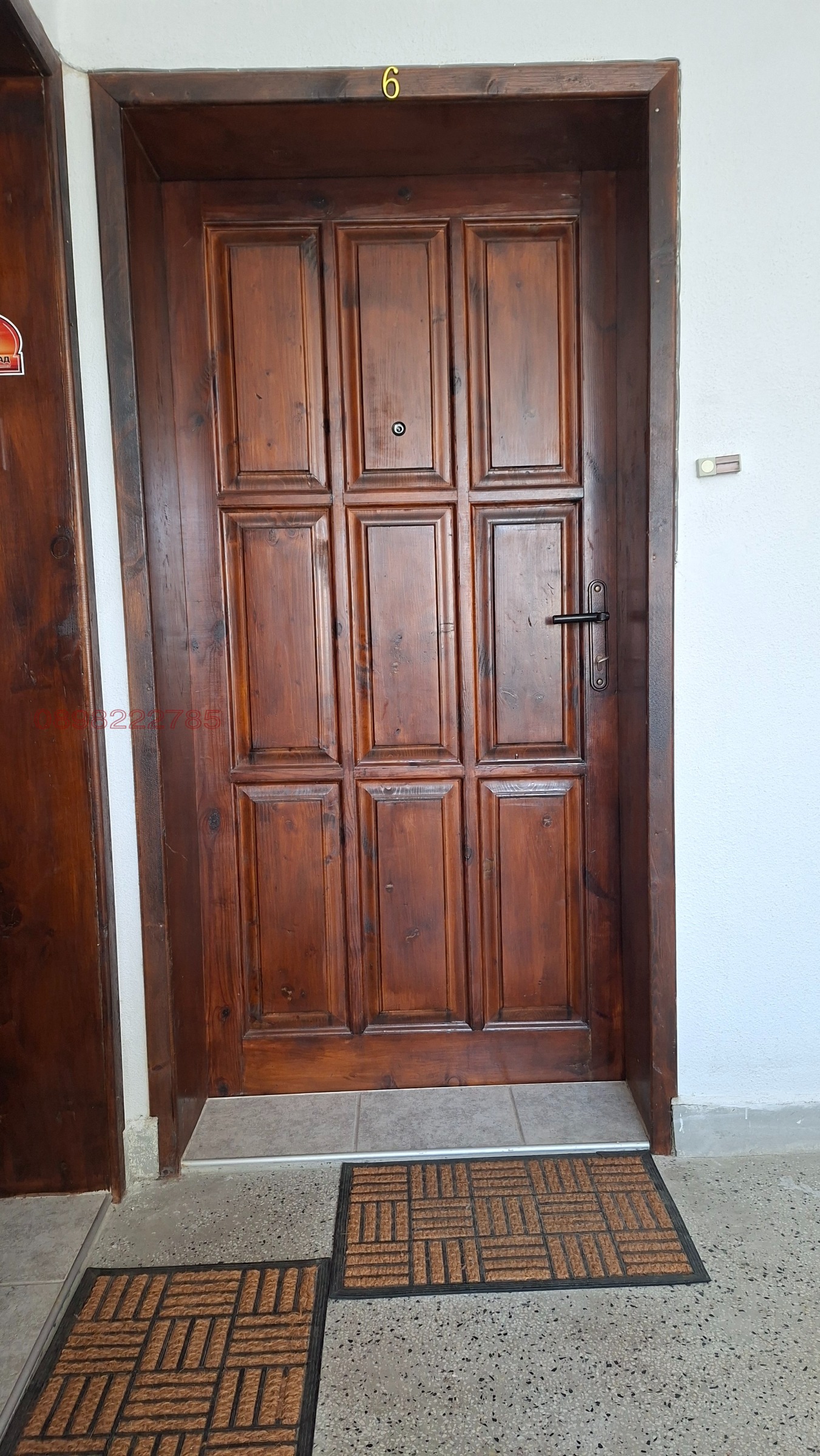 ���� ��� ���� ������� | Imot.bg � ����������� 17