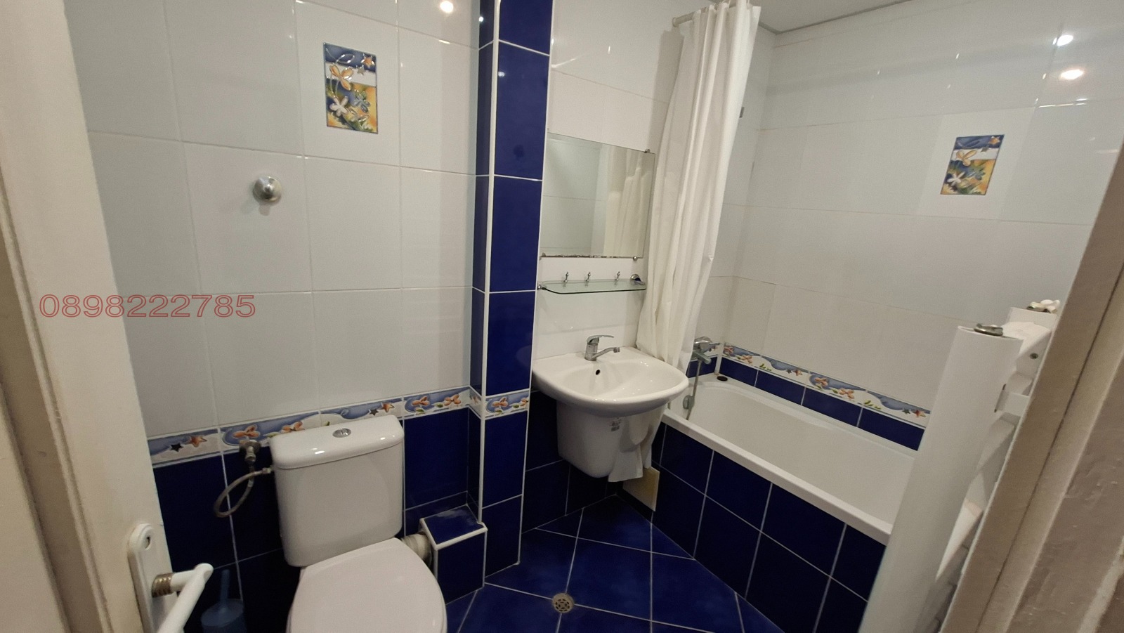 ���� ��� ���� ������� | Imot.bg � ����������� 3