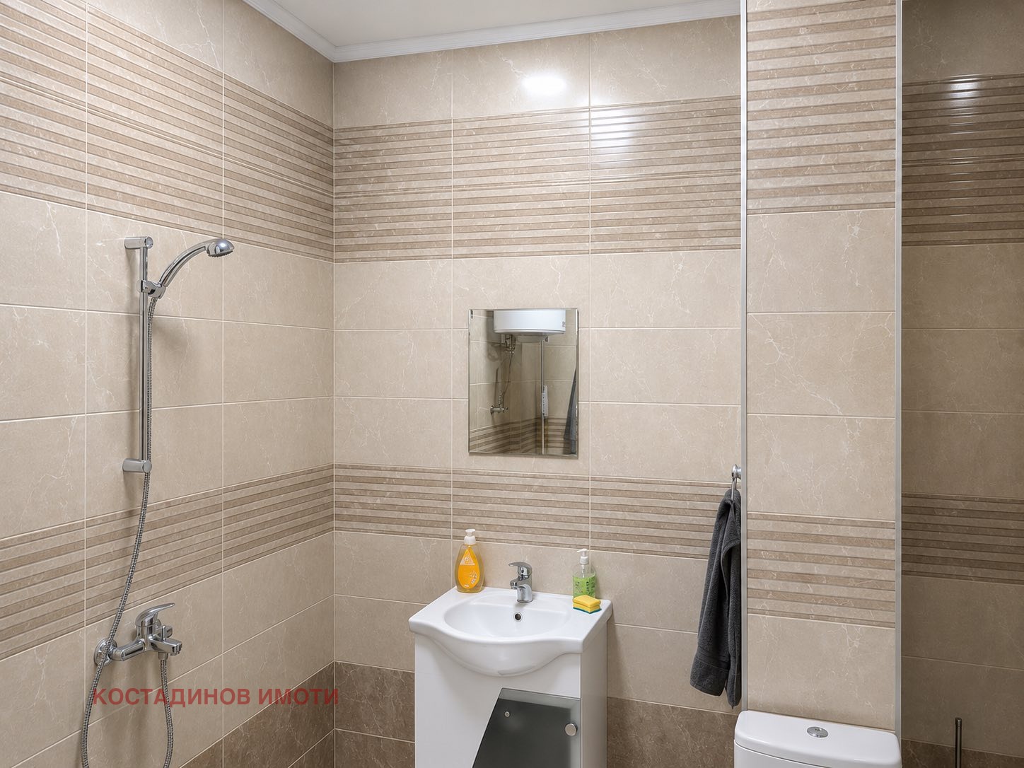 ���� ��� ���� ������� | Imot.bg � ����������� 4