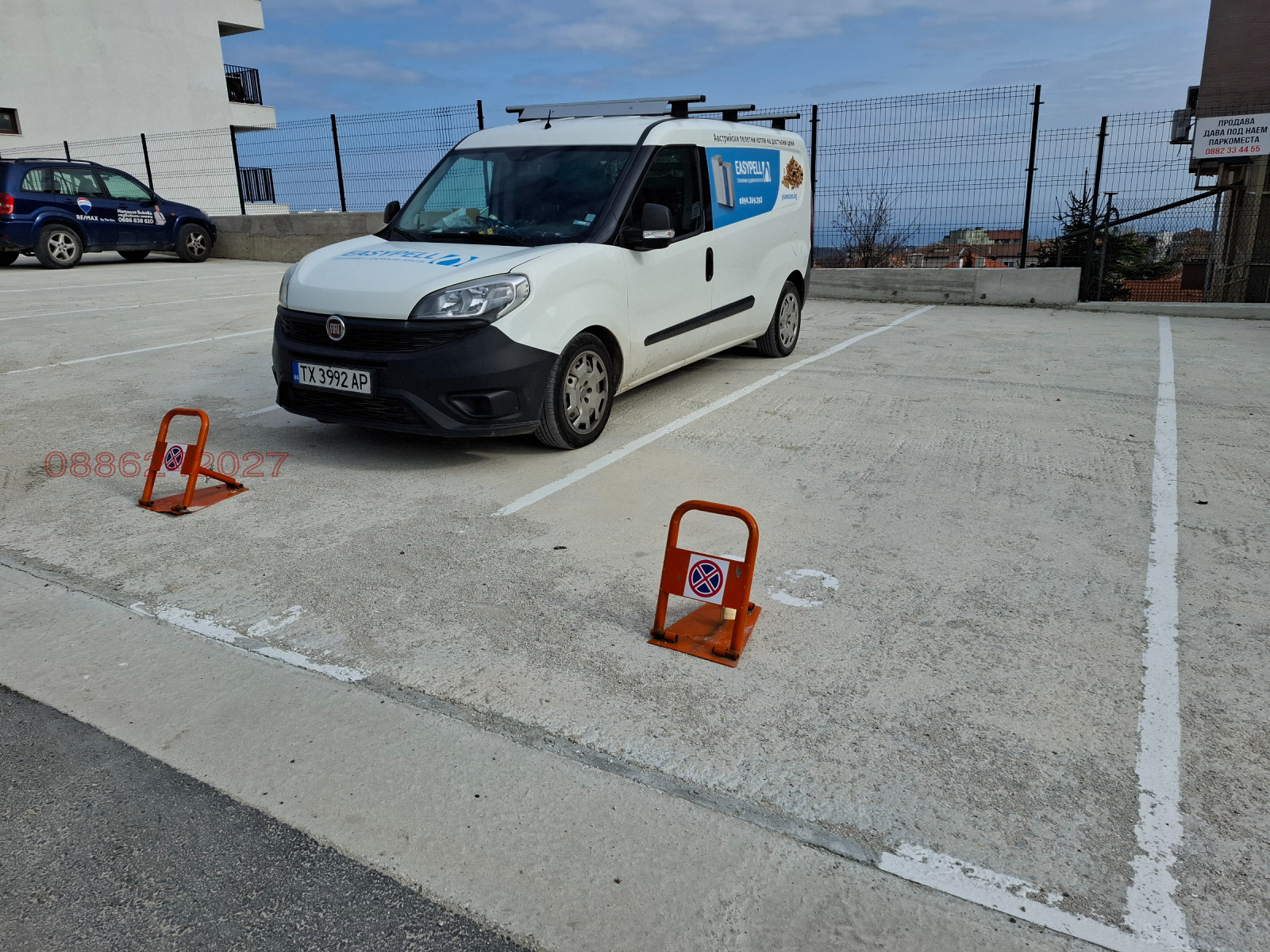 ���� ��� ���� ���������� | Imot.bg � ����������� 5