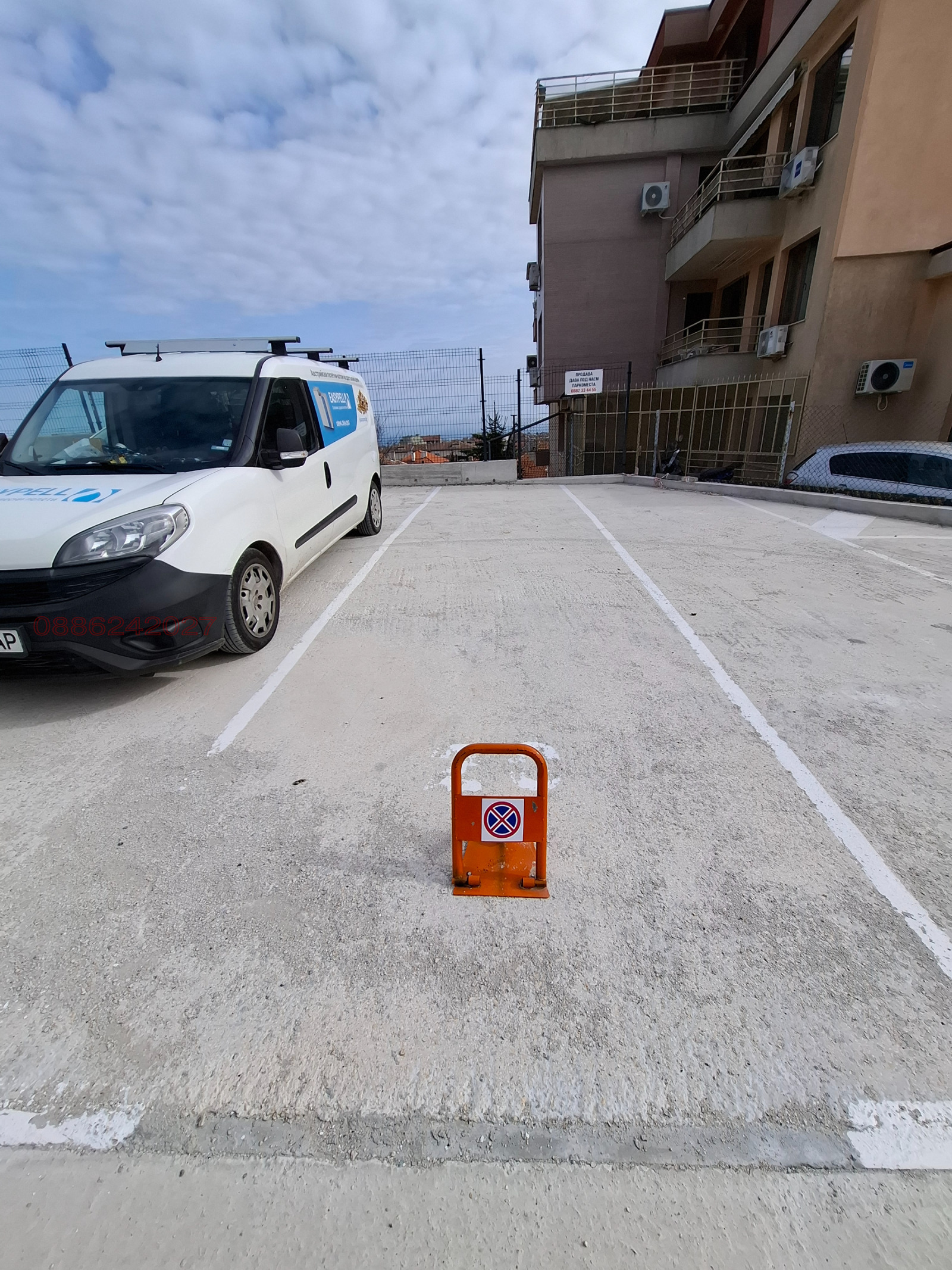 ���� ��� ���� ���������� | Imot.bg � ����������� 2