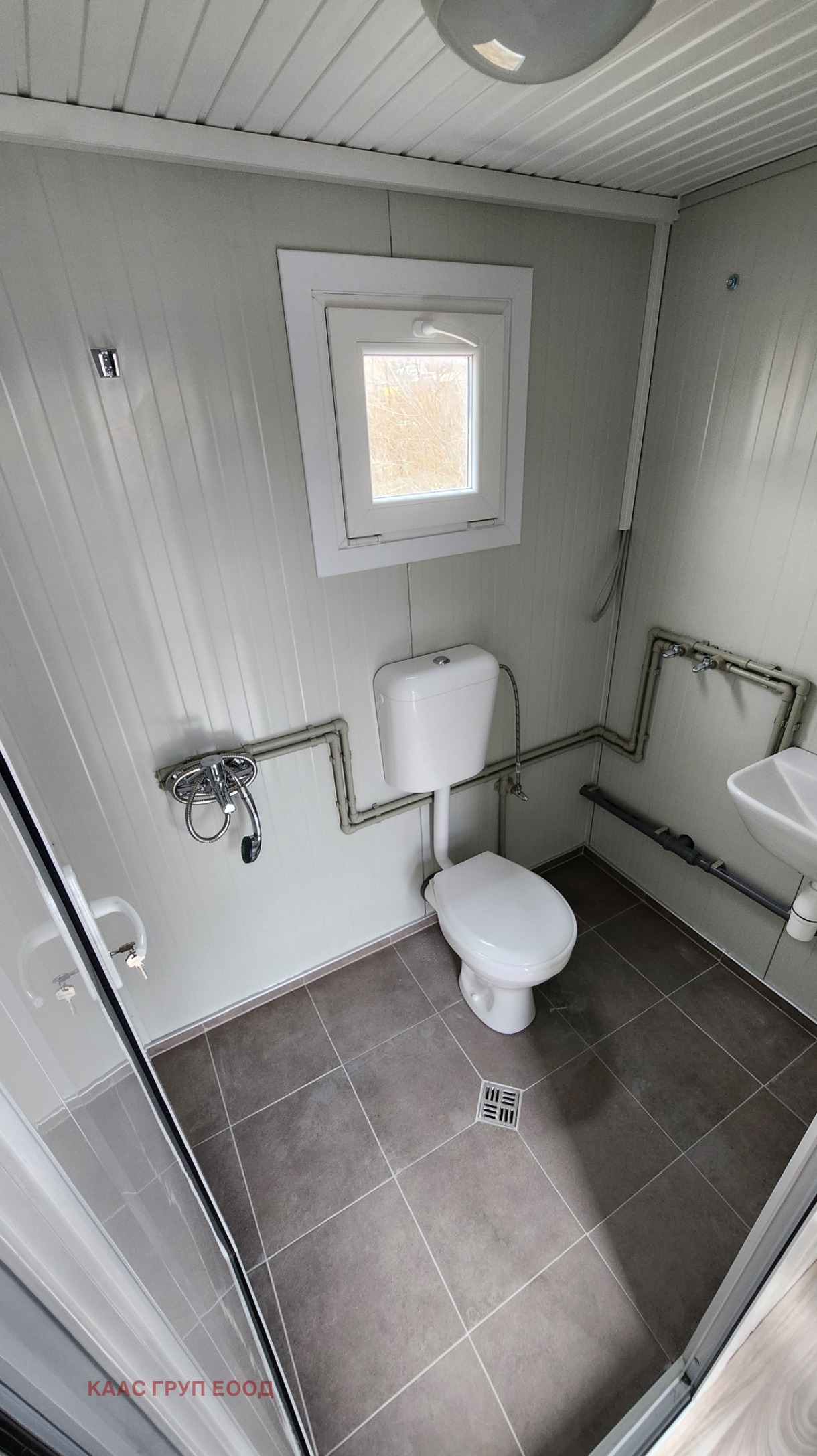 ���� ��� ���� ����� | Imot.bg � ����������� 8