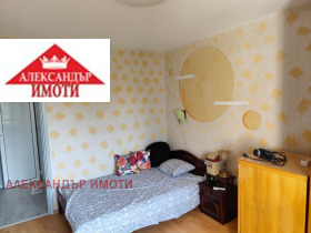    3- | Imot.bg    5