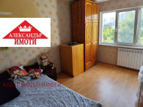    3- | Imot.bg    9