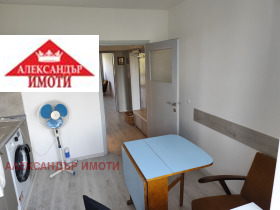    3- | Imot.bg    7