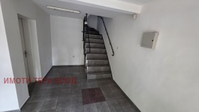 Издаје се Канцеларија