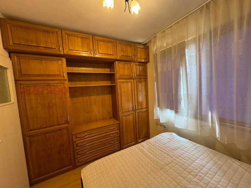 K pronájmu  2 ložnice Sofia , Vitoša , 76 m2 | 19911915 - obraz [4]