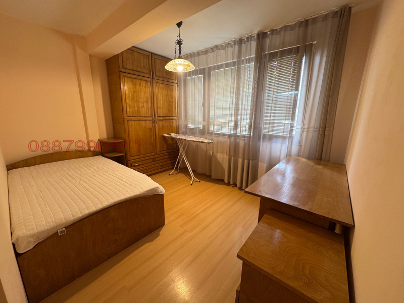 Дава под нем  3-стаен, град София, Витоша •  500 EUR • ID 81457104 — holmes.bg - [1] 