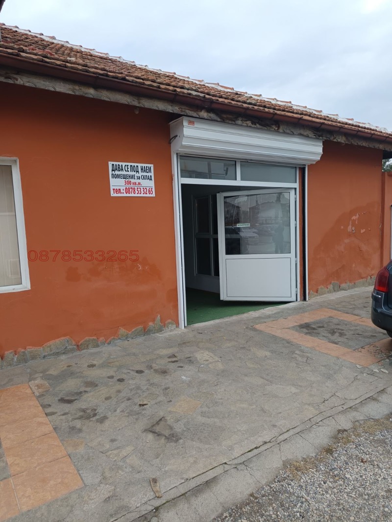 Дава под наем СКЛАД, гр. Хасково, Червена стена, снимка 3 - Складове - 52783600