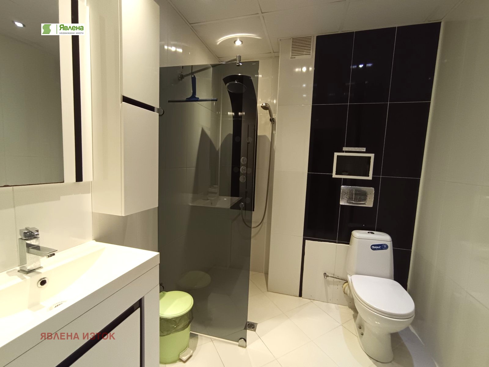 ���� ��� ���� 2-����� | Imot.bg � ����������� 4