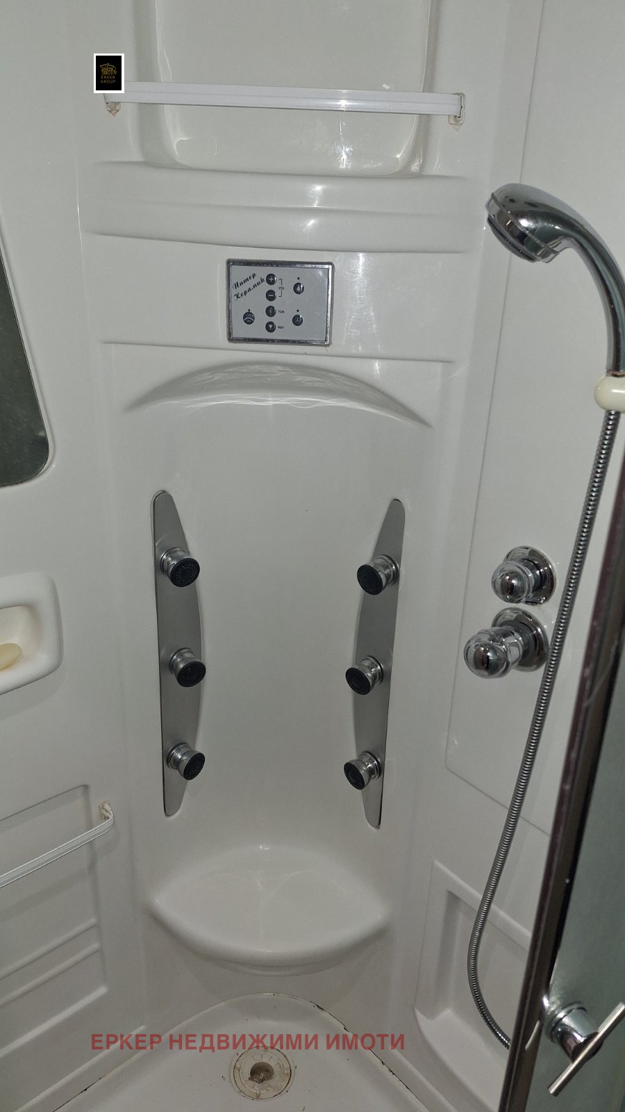 ���� ��� ���� 2-����� | Imot.bg � ����������� 12