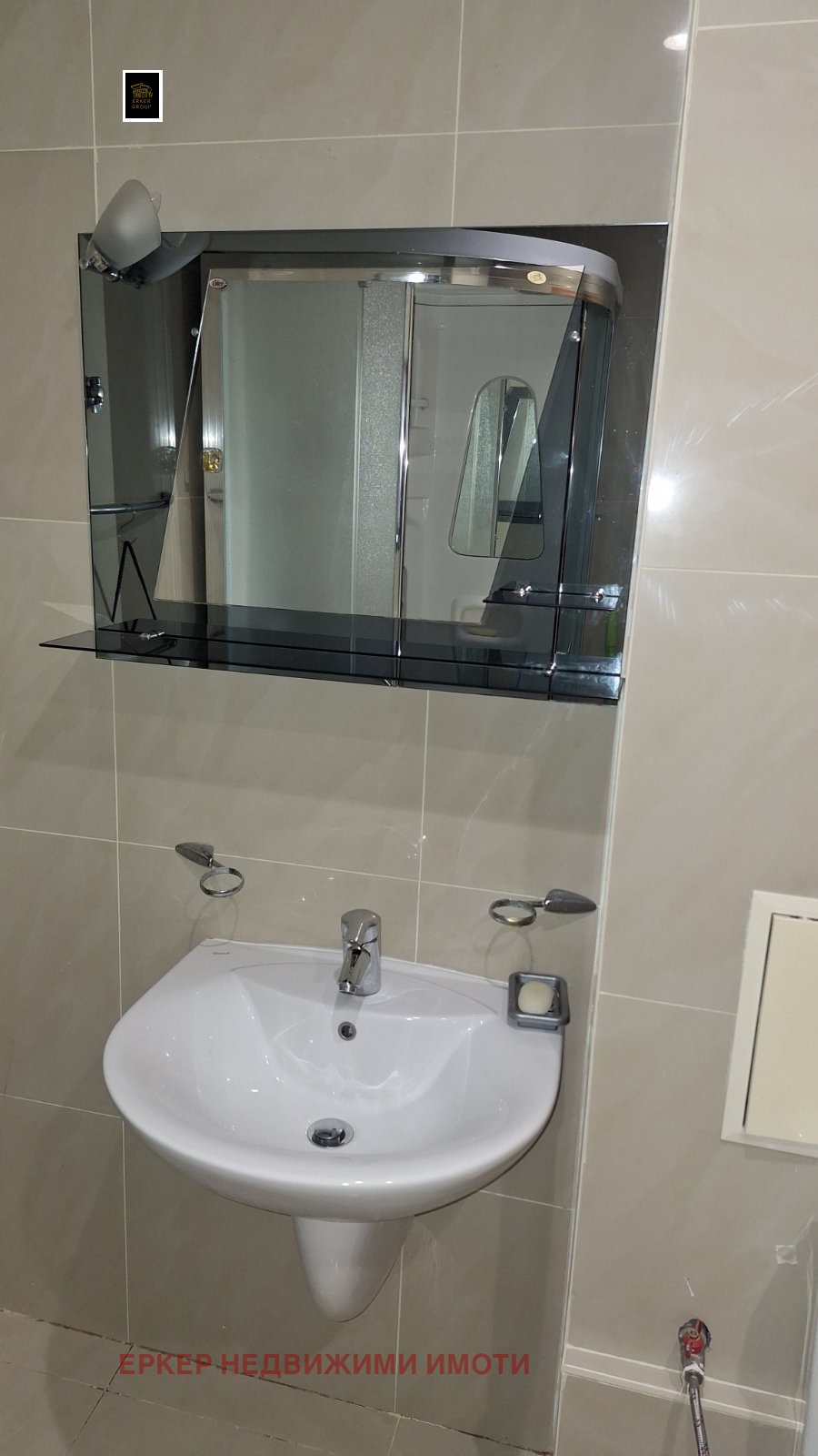 ���� ��� ���� 2-����� | Imot.bg � ����������� 11