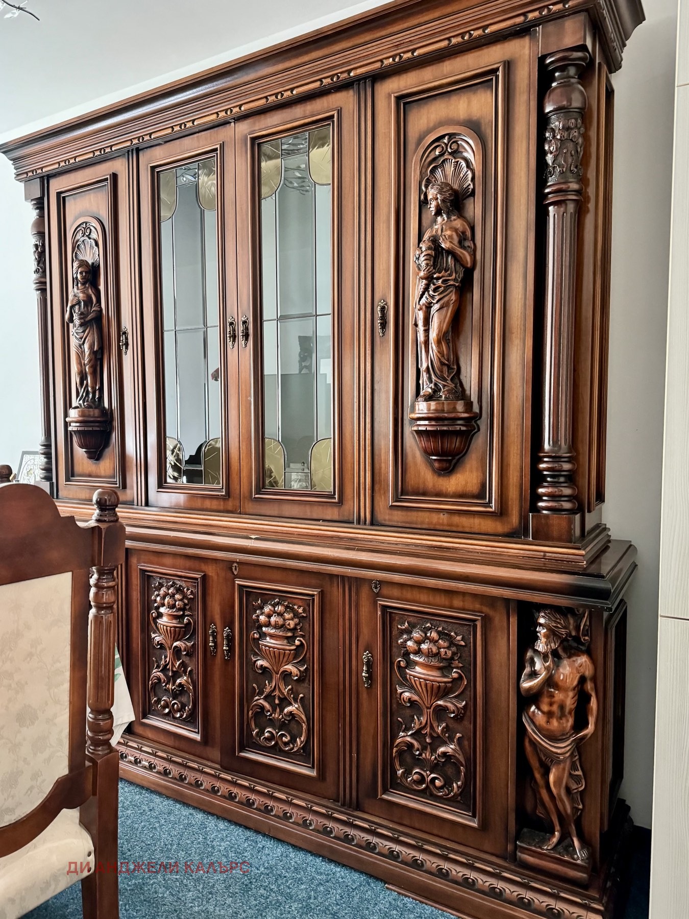 ���� ��� ���� 3-����� | Imot.bg � ����������� 10