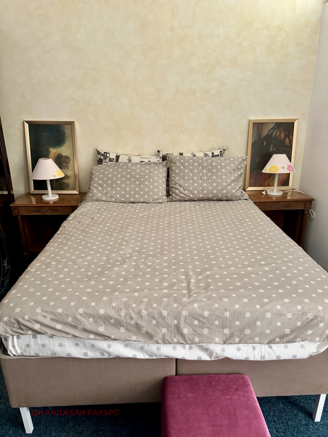 ���� ��� ���� 3-����� | Imot.bg � ����������� 8