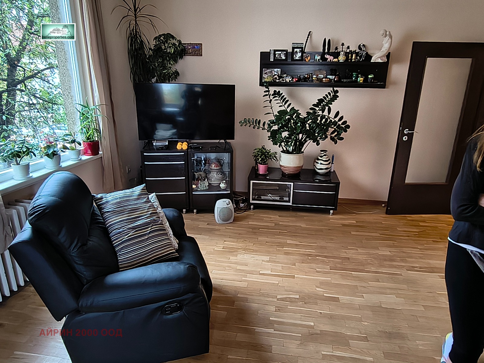 ���� ��� ���� 3-����� | Imot.bg � ����������� 9