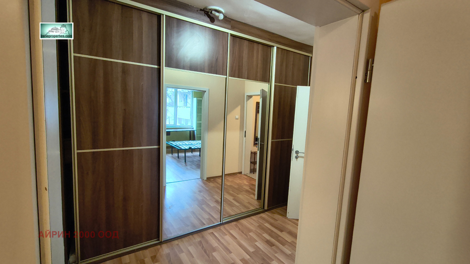 ���� ��� ���� 3-����� | Imot.bg � ����������� 16