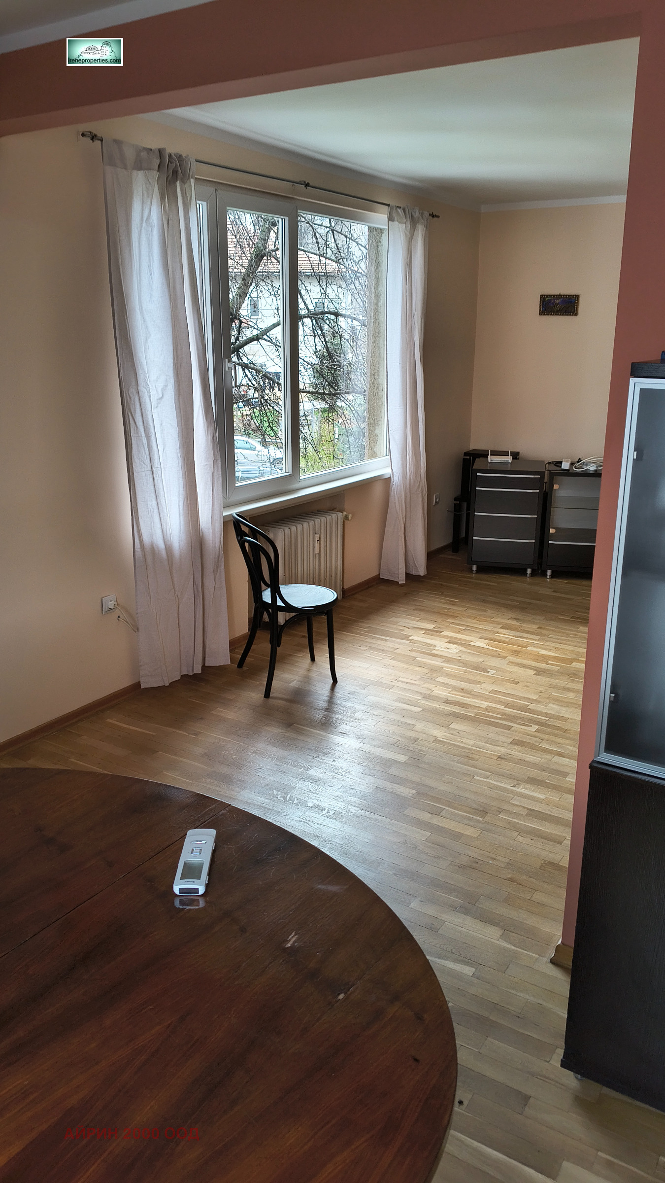 ���� ��� ���� 3-����� | Imot.bg � ����������� 16