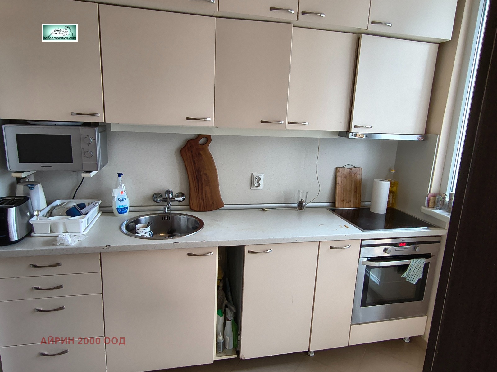 ���� ��� ���� 3-����� | Imot.bg � ����������� 11