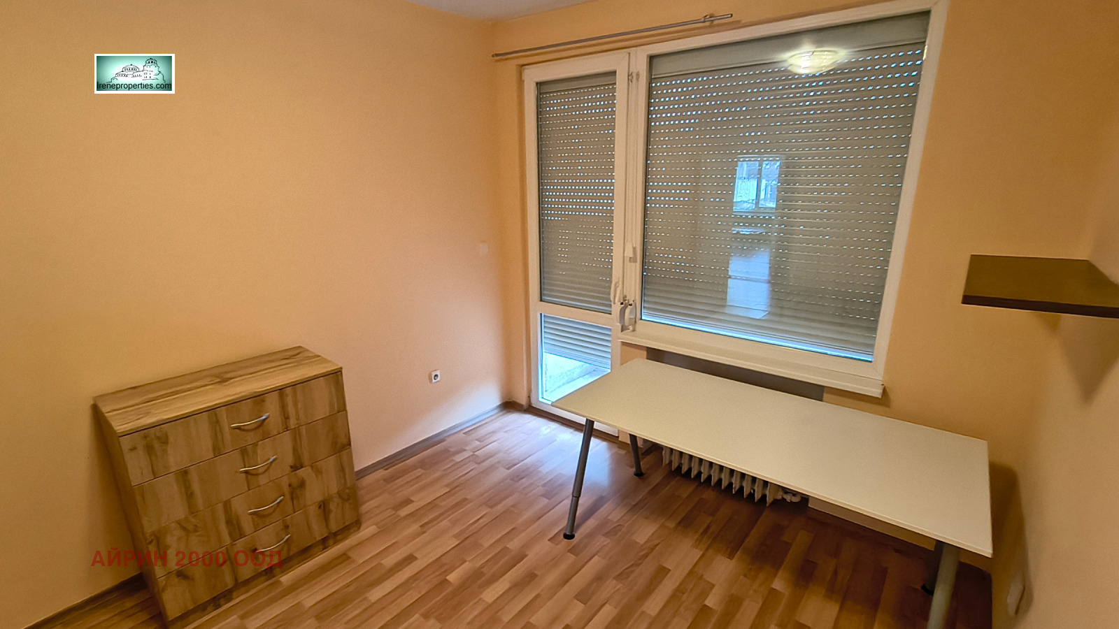 ���� ��� ���� 3-����� | Imot.bg � ����������� 17