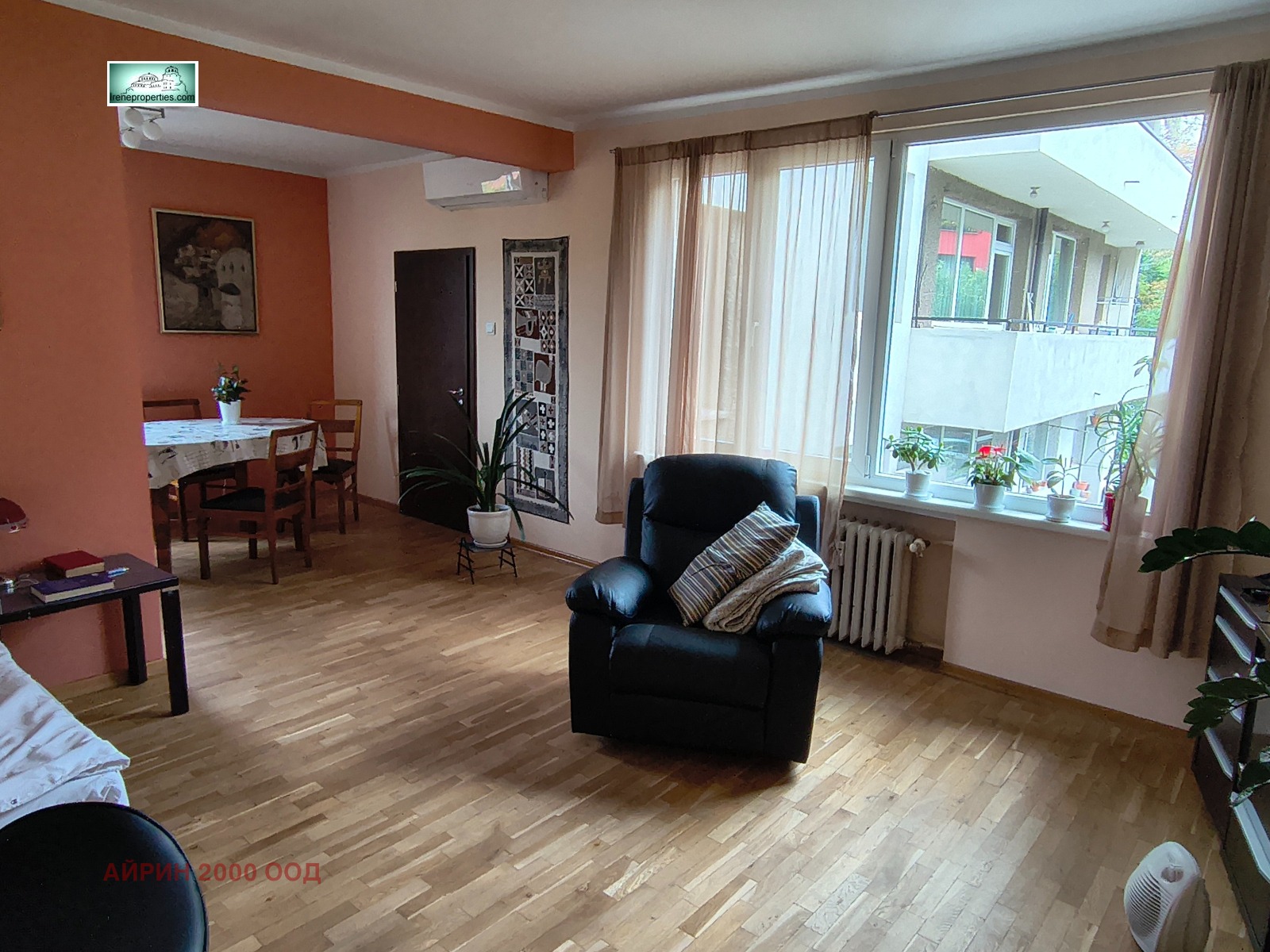 ���� ��� ���� 3-����� | Imot.bg � ����������� 7