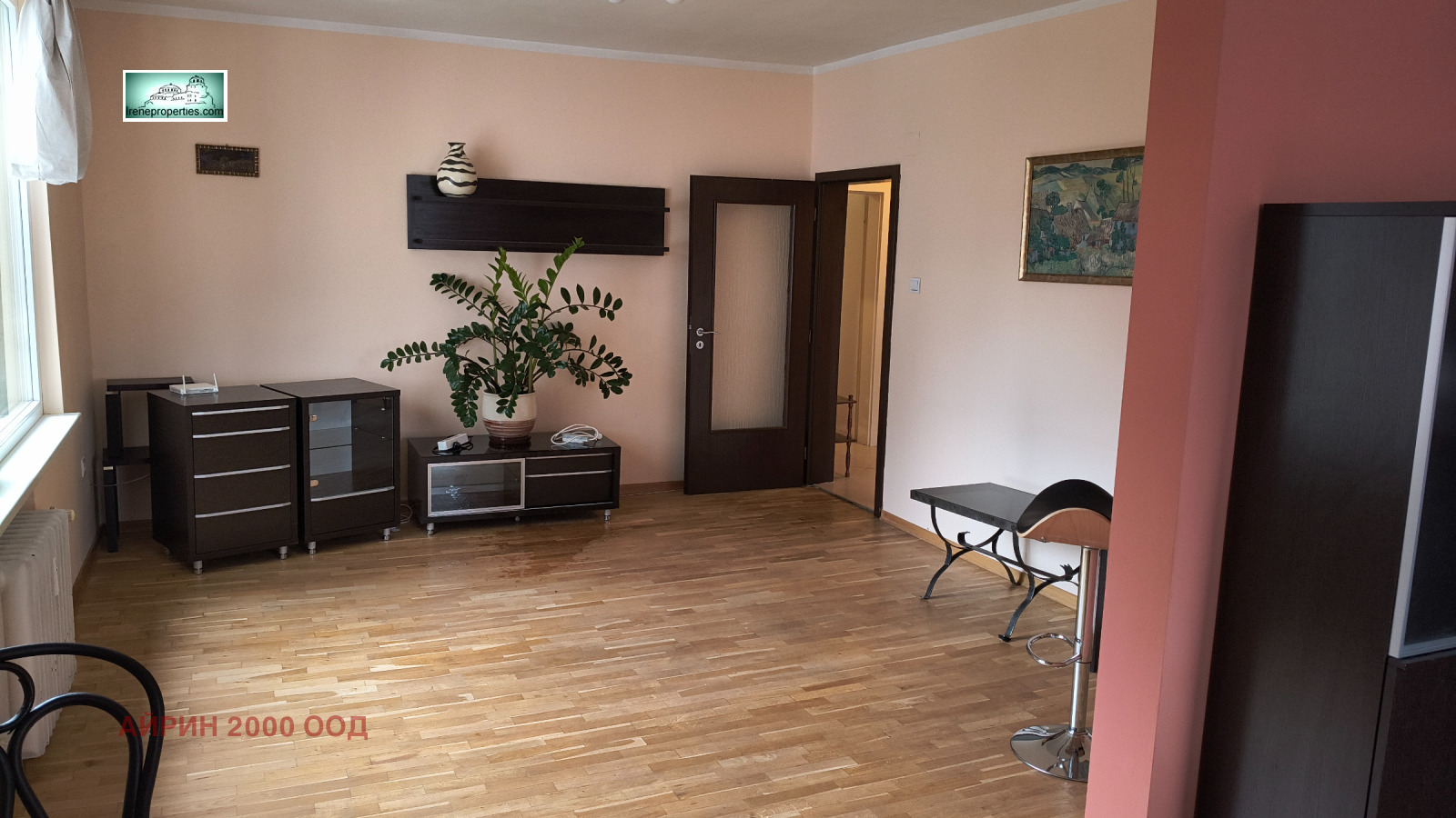 ���� ��� ���� 3-����� | Imot.bg � ����������� 1