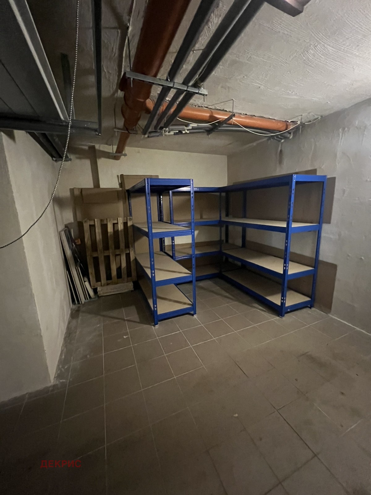 ���� ��� ���� ����� | Imot.bg � ����������� 2