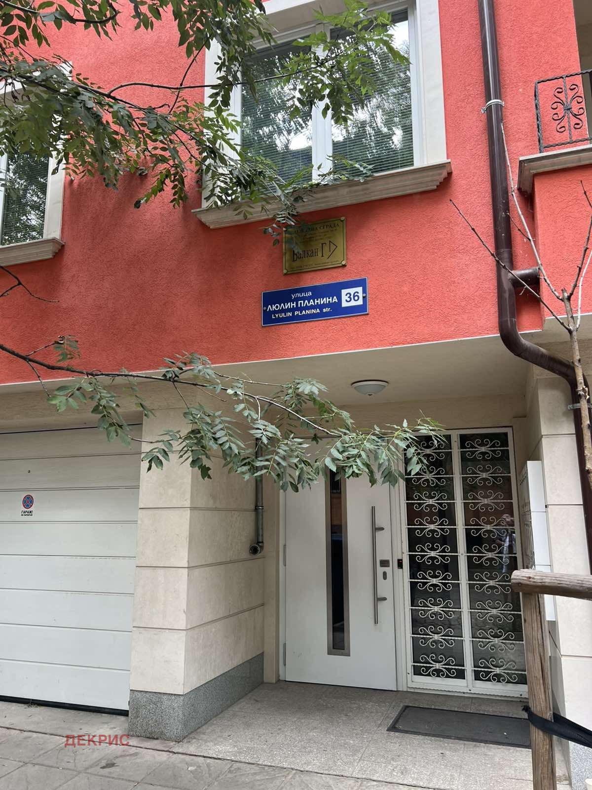 ���� ��� ���� ����� | Imot.bg � ����������� 3