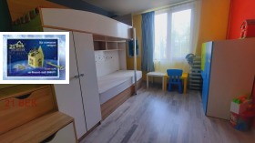 ���� ��� ���� 3-����� | Imot.bg � ����� ������ 9