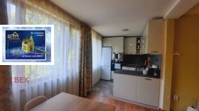 ���� ��� ���� 3-����� | Imot.bg � ����� ������ 2
