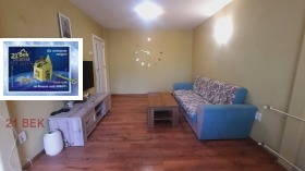 ���� ��� ���� 3-����� | Imot.bg � ����� ������ 6