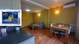���� ��� ���� 3-����� | Imot.bg � ����� ������ 4
