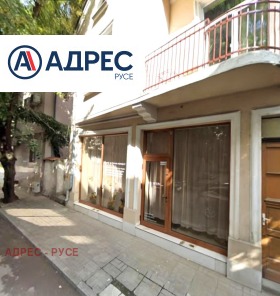 ОФИС, 45 m2