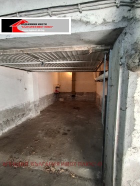 Гараге Редута, Софија 5